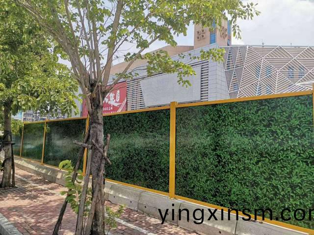綵鋼(gang)圍(wei)攩(dang)