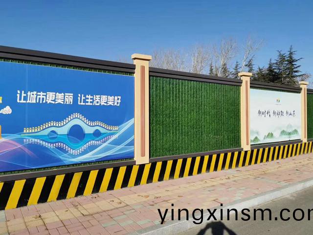 綵(cai)鋼(gang)圍攩